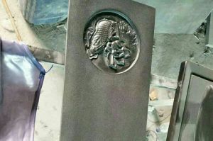 渭南蒲城县石材雕刻样板